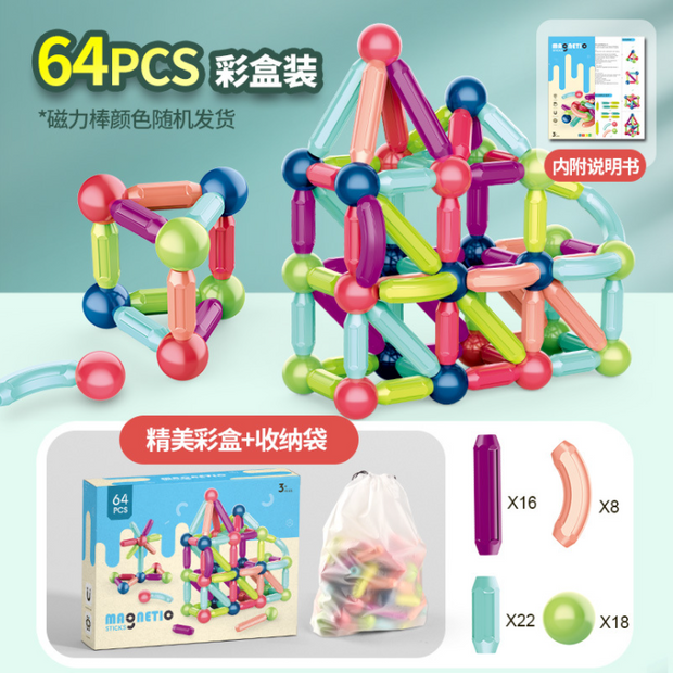 Kids Magnetic Constructor Block Designer Set